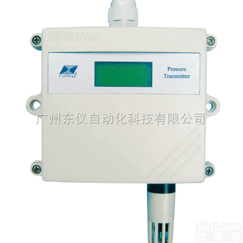 JQWY  JQWY<em>高精度</em>大气<em>压力</em>|温度一体化变送器（<em>高精度</em>大气<em>压力</em>、温度一体化传...