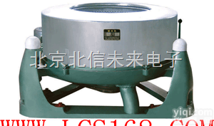 HG01-J200  离心<em>甩干机</em> 打浆度试验离心<em>甩干机</em> GX率脱水离心甩干仪