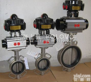 Q645F-16P  全不锈钢气动<em>蝶阀</em>|配<em>防爆</em>限位开关