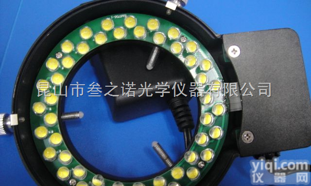 <em>NSEB-48  LED四段可调环形灯</em>