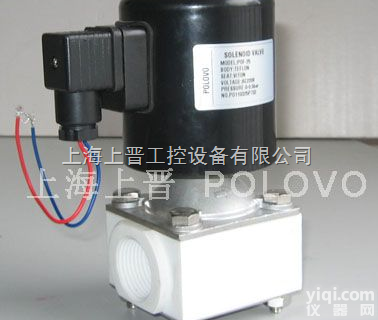 POF  塑料王<em>电磁阀</em>|<em>耐腐蚀</em><em>电磁阀</em>