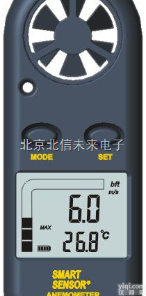 HJ19-HZ816A  <em>风速计</em> 数字式<em>风速计</em> <em>便携式</em>数字式<em>风速仪</em>