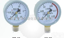 <em>氧气</em><em>压力表</em>/<em>乙炔</em><em>压力表</em>