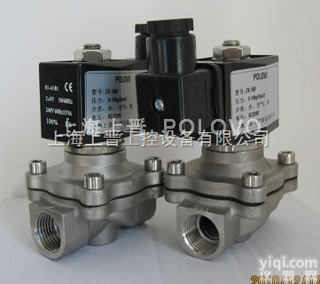 PS-25B  直动常<em>闭式</em><em>电磁阀</em>|二位二通零<em>压差</em>直动膜片<em>电磁阀</em>不锈钢材质