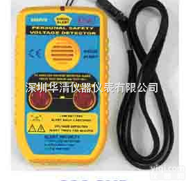 288SVD  288SVD个人<em>安全电压</em>探测器|SEW 288SVD个人<em>安全电压</em>探测器