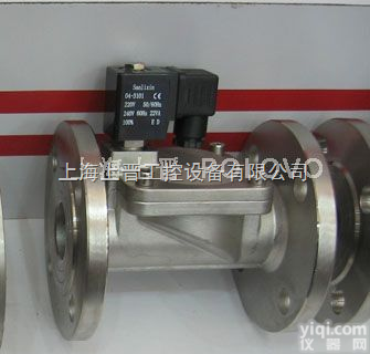 pop4  <em>先导</em>常开式<em>电磁阀</em>|二位<em>二通</em><em>先导</em>膜片式<em>电磁阀</em>不锈钢材质