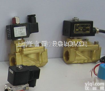 POP  二位二通先导膜<em>片式</em><em>电磁阀</em>锻铜<em>材质</em>