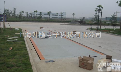 昌都<em>地磅</em>，林芝<em>地磅</em>，山南<em>地磅</em>，日喀则<em>地磅</em>，<em>那曲</em><em>地磅</em>，阿里<em>地磅</em>