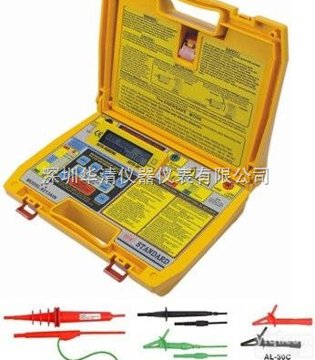 6213A IN<em>高压</em>绝缘<em>兆欧表</em>  6213A IN<em>高压</em>绝缘<em>兆欧表</em>|深圳华清仪器代理6213A IN<em>高压</em>绝...