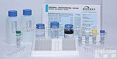 DG018  供应<em>鱼类</em><em>白介素</em>1αELISA<em>试剂盒</em>价格(英文缩写:IL-1α)