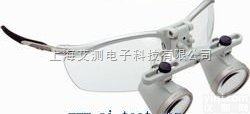 <em>双目</em>手术<em>放大镜</em> 镜架式|眼镜式 X2.5