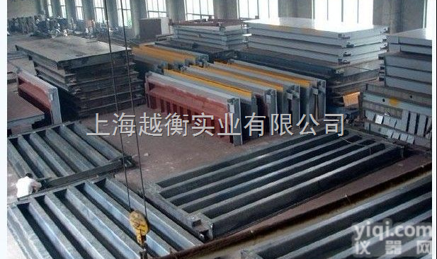 我想买台<em>120</em>吨<em>地磅</em>,(<em>上海</em><em>120</em>吨<em>地磅</em>)由<em>上海</em>越衡<em>120</em>吨<em>地磅</em>称厂家...