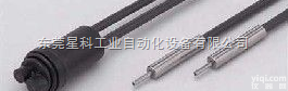 <em>德国</em>IFM<em>光纤传感器</em>￥易福门IFM<em>无锡</em>总经销