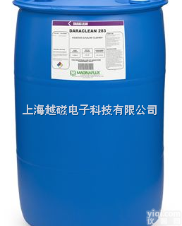 <em>Daraclean</em>® <em>283</em>航空用<em>清洗剂</em>