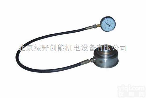 ZHY-YL  <em>单体</em>支柱<em>压力检测仪</em>(压力盒)