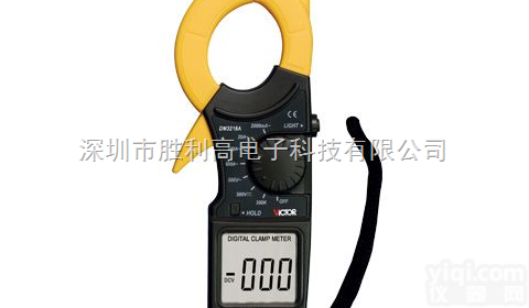 <em>VICTOR</em> <em>3218A</em>  <em>钳形表</em><em>VICTOR</em> <em>3218A</em>