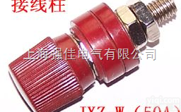 <em>绝缘</em>接线柱_<em>绝缘</em>接线柱<em>厂家</em>批发_<em>绝缘</em>接线柱出厂价格