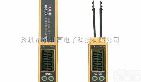 VICTOR 6013B  <em>贴片电容</em><em>测试</em>夹VICTOR 6013B