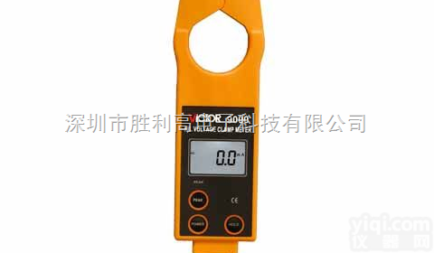 <em>VICTOR</em> <em>9000</em>  高低压钳形<em>电流表</em><em>VICTOR</em> <em>9000</em>