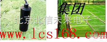 HJ03-PHS-10  <em>气象站</em>专用<em>测量仪</em> 土壤站检测仪  风速分析仪