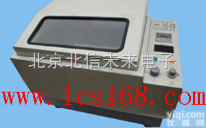 HG24-THZ-82B  汽浴<em>恒温</em>振荡器 数显式汽浴<em>恒温</em>振荡器 回旋<em>往复式</em>汽浴<em>恒温</em>振荡仪