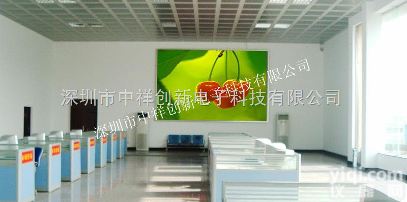 <em>室内</em>会议LED大屏幕，展厅用LED<em>显示屏</em>，酒店专业<em>室内</em>LED<em>显示屏</em>