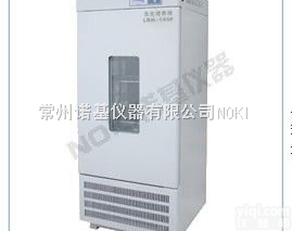 MJX<em>系列</em>  <em>霉菌培养箱</em>|培养箱