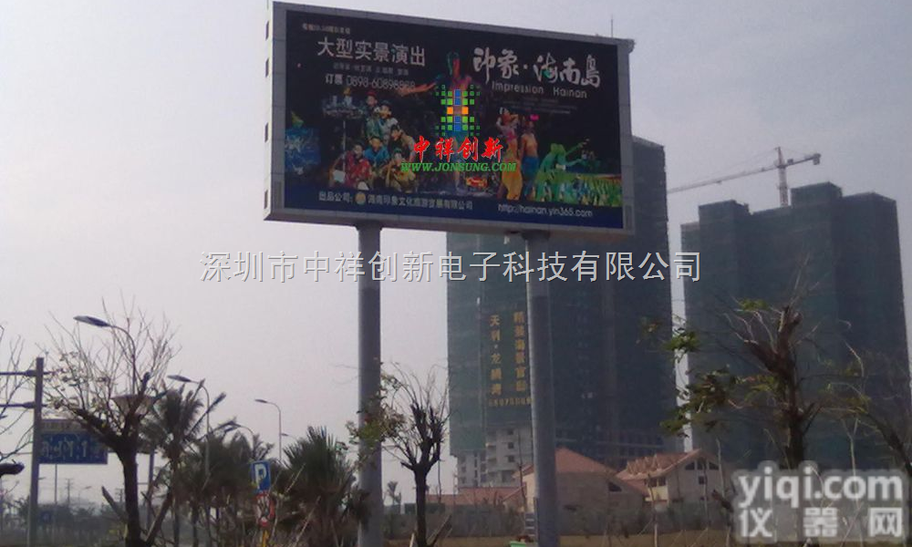 双<em>立柱</em>LED<em>大屏幕</em>，单<em>立柱</em>LED<em>大屏幕</em>，LED<em>大屏幕</em>工程商。