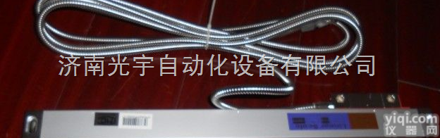 JCXE  山东<em>济南</em><em>光宇</em><em>光栅</em>尺