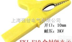 <em>鳄鱼夹</em>|<em>鳄鱼夹</em>价格|<em>鳄鱼夹</em>公司