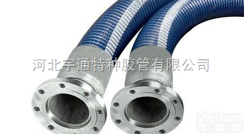 <em>复合</em><em>软管</em>  排吸油<em>软管</em>