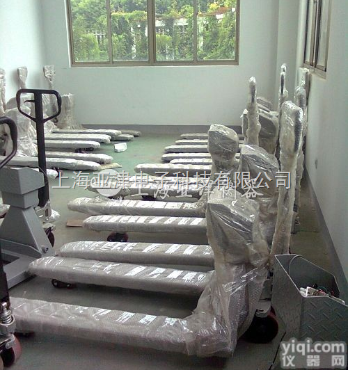 scs  四川省<em>铲车</em><em>电子秤</em>.电子<em>磅秤</em>