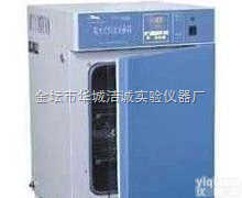 <em>HGP</em>-<em>350</em>  隔水式<em>培养箱</em>