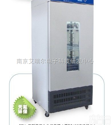 SPX-<em>150</em>-II  SPX-<em>150</em>-II<em>生化</em><em>培养箱</em>