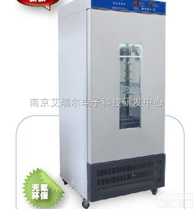 <em>SPX-250  SPX-250生化培养箱</em>