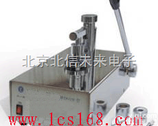 HG20-WD-9419  <em>电动</em><em>种子</em><em>粉碎</em>器 <em>种子</em>纯度检测<em>粉碎</em>仪 智能<em>电动</em><em>种子</em><em>粉碎</em>器