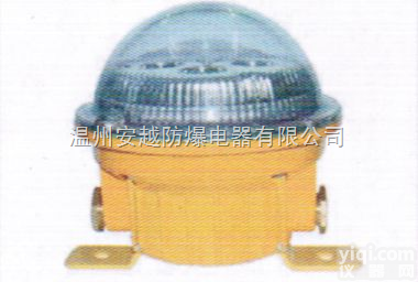 <em>BFC</em>8183  <em>BFC</em>防爆固态安全<em>照明灯</em>