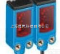 WS/WE260-S270  WS/WE260-S270,<em>西克</em><em>传感器</em>,施克<em>光电</em>开关