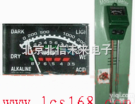 HJ16-XR24-T4  <em>四合</em>一土壤分析仪 <em>四合</em>一土壤测定仪  <em>四合</em>一土壤<em>测试仪</em>