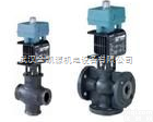 MXG461.20-5.0  <em>西门子</em>MXG461.20-5.0三通<em>电磁阀</em>