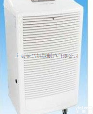 山东除湿机【<em>山东地区</em>除湿机销售*】山东除湿机去湿机
