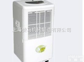 <em>威海</em><em>除湿机</em>-<em>威海</em><em>抽湿机</em>【<em>威海</em>除湿器】<em>威海</em>去湿机