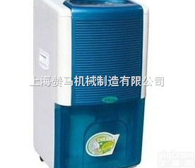 临沂<em>除湿机</em>【临沂<em>抽湿机</em>】临沂<em>除湿机</em>【临沂<em>除湿机</em>去湿机除湿器