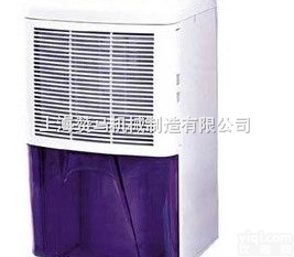 <em>辽宁</em><em>除湿机</em>【<em>辽宁</em>抽湿机】<em>辽宁</em><em>除湿机</em>-<em>辽宁</em>除湿器去湿机