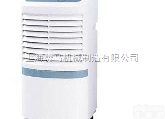 <em>沈阳</em><em>除湿机</em>【<em>沈阳</em>抽湿机】<em>沈阳</em><em>除湿机</em>-<em>沈阳</em>除湿器去湿机