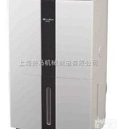 <em>大连</em><em>除湿机</em>【<em>大连</em>抽湿机】<em>大连</em><em>除湿机</em>-<em>大连</em>除湿器去湿机