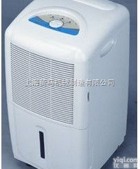 <em>秦皇岛</em><em>除湿机</em>-<em>秦皇岛</em><em>抽湿机</em>【<em>秦皇岛</em><em>除湿机</em>