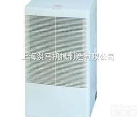 永州<em>除湿机</em>【永州抽湿机】永州除湿器-永州<em>除湿机</em><em>去湿机</em>