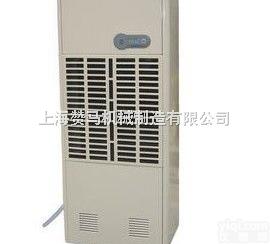 <em>益阳</em>除湿机【<em>益阳</em>抽湿机】<em>益阳</em>除湿机-<em>益阳</em>除湿器去湿机