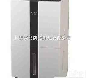 防爆<em>除湿</em>机【防爆抽湿机【防爆<em>除湿</em>机防爆<em>除湿</em>器<em>去湿机</em>